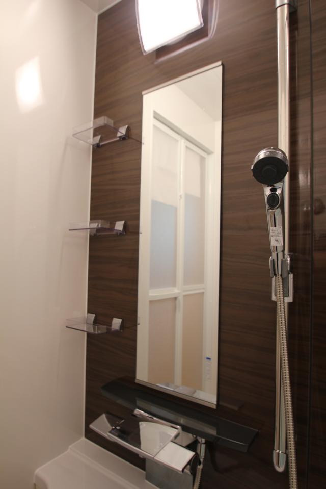 変換 ～ IMG_1459.jpg